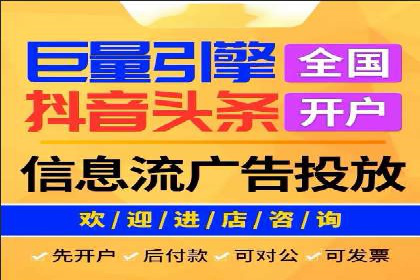 竞价开户经验谈：真实案例剖析